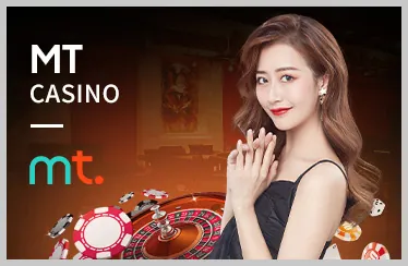 Biểu tượng Liêm Chính